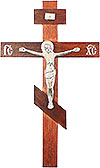 Wall crucifixion - 2