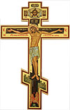 Blessing crucifixion - 6
