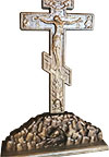 Table carved Golgotha - P14