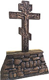 Golgotha crucifixion - S6