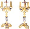 Bishop's jewelry dikirion-trikirion set no.25a