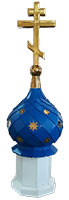 Church dome set - 6 (0.56 m)