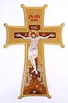 Golgotha cross