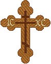 Byzantine Cross embroidered applique