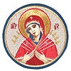 Embroidered icon of the Most Holy Theotokos The Seven Arrows