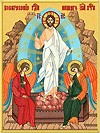 Embroidered icon - Resurrection of Christ