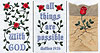 All Things Are Possible Banner - Lg (3 Pieces)
