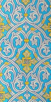 Slavonic Cross Greek metallic brocade (blue/silver with gold)