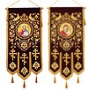 Embroidered church banners Birds