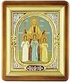Religious icons: Holy Martyrs Vera, Nadejda, Lyubov and their mother Sophia