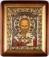Icon: St. Nicholas the Wonderworker - 13