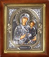 Religious icons: Most Holy Theotokos of Tikhvin - 8