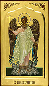 Icon: Holy Guardian Angel - G2 (8.1''x13.4'' (20.5x34 cm))