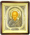 Religious icons: St. Nicholas the Wonderworker - 23