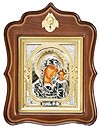 Religious icons: Most Holy Theotokos of Kazan - 10