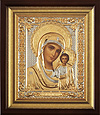Religious icons: Most Holy Theotokos of Kazan - 11