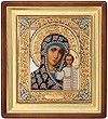 Religious icons: Most Holy Theotokos of Kazan - 15