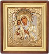 Religious icons: Most Holy Theotokos the Three Hands - 3