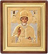 Religious icons: St. Nicholas the Wonderworker - 19