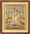 Religious icons: Most Holy Theotokos the Joy of All Who Sorrow - 9