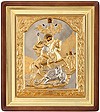 Religious icons: St. George the Winner - 7