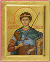 Icon: Holy Great Martyr St. Demetrius of Soloun - PS1 (6.3''x8.3'' (16x21 cm))