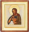 Religious icons: St. John the Baptist