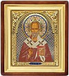Religious icons: St. Nicholas the Wonderworker - 28