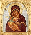 Religious icons: the Most Holy Theotokos of Vladimir - 24