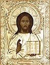 Religious icons: Christ the Savior - 3