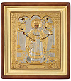 Religious icon: St. Nicholas of Mozhajsk the Wonderworker - 4