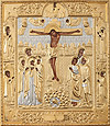 Religious icons: Crucifixion of the Lord