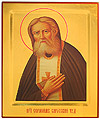 Icon: Holy Venerable Seraphim of Sarov - G1 (6.7''x8.3'' (17x21 cm))