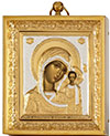 Icon of the Most Holy Theotokos of Kazan - 14