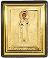 Icon: Holy Venerable St. John the Ladder - 14