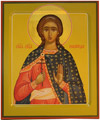 Icon: Holy Martyr Hope - PS3 (6.7''x8.3'' (17x21 cm))