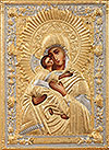 Icon of the Most Holy Theotokos of Vladimir - 15