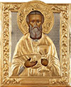 Icon: Holy Righteous St. John of Kronshtadt - 15