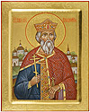 Icon: Holy Great Prince Vladimir Equal-to-the-Apostles - PS2 (6.3''x8.3'' (16x21 cm))