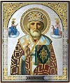 St. Nicholas the Wonderworker - 35