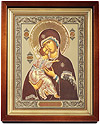Religious icons: the Most Holy Theotokos of Vladimir - 10