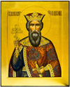 Icon: Holy Great Prince Vladimir Equal-to-the-Apostles - PS7 (15.7''x19.7'' (40x50 cm))