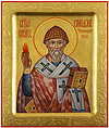 Icon: Holy Hierarch Spyridon of Tremethius - PS3 (5.1''x6.3'' (13x16 cm))