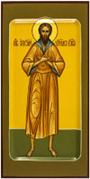 Icon: Holy Blessed Alexius the Man of God - PS3 (5.1''x9.8'' (13x25 cm))