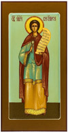 Icon: Holy Martyr Vasilisa - PS1 (5.1''x9.8'' (13x25 cm))