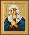 Religious icons: Most Holy Theotokos Eleusa - 2