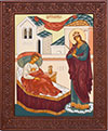 Religious icons: Most Holy Theotokos the Healer - 2