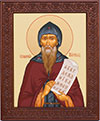 Religious icons: Holy Venerable Equal-to-the-Apostles Cyrill the Teacher of the Slavs - 3