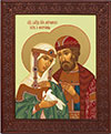 Religious icons: Holy Prince Peter and Princess Thebroniya - 4