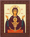 Religious icons: the Most Holy Theotokos the Unexhaustable Cup - 3